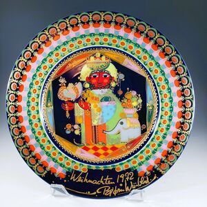 1972 Caspar Rosenthal Porcelain Christmas Wall Plate By Bjorn Wiinblad Wise Men